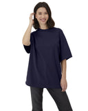 Hanes® Unisex Retro Beefy T-Shirt