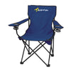 Budget Folding Chair with Carrying Bag