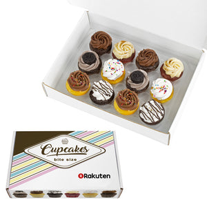 Signature Bite-Size Cupcakes