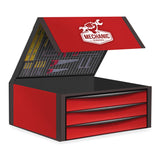 14 x 10 x 5 Large Magnetic Closure Box - (4/4) Fast Boat